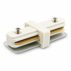 LED horticultural lighting: Straight connector for track